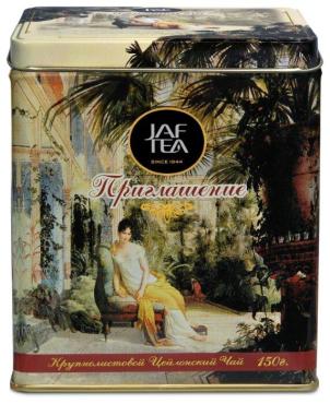 Чай листовой черный Jaf tea Приглашение, 150 гр., жестяная банка