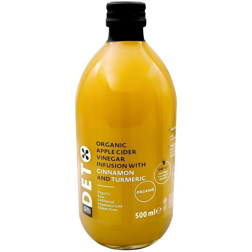 Уксус Andrea Milano detox bio яблочный с куркумой и корицей 500 мл., стекло