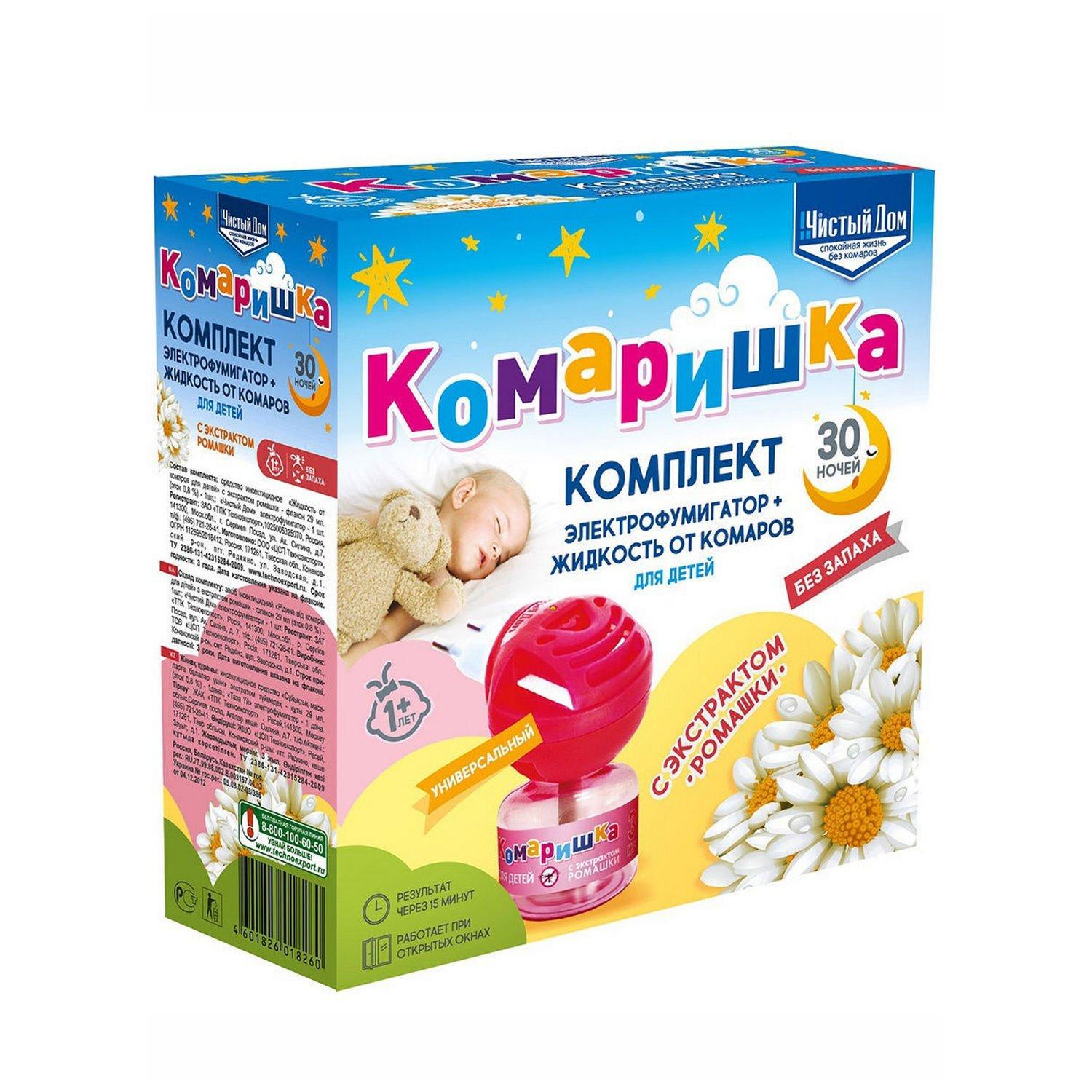Набор от комаров Чистый Дом, Комаришка 30 ночей / фумигатор + жидкость, 130 гр., картон