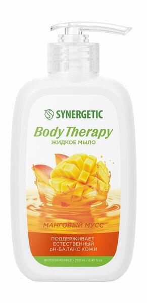 Мыло жидкое SYNERGETIC Body Therapy для рук и тела манговый мусс 250 мл., флакон с дозатором