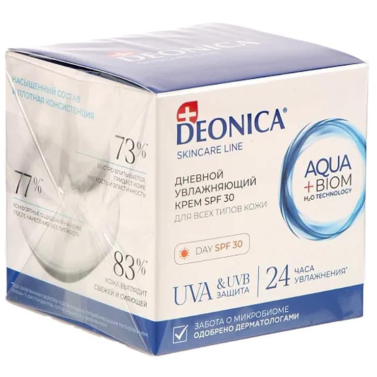Крем для лица Deonica дневной увлажняющий SPF30 50 мл., банка