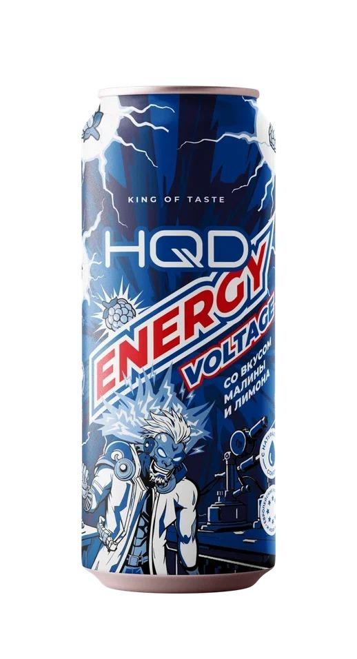 Напиток энергетический HQD Energy Voltage малина лимон 450 мл., ж/б