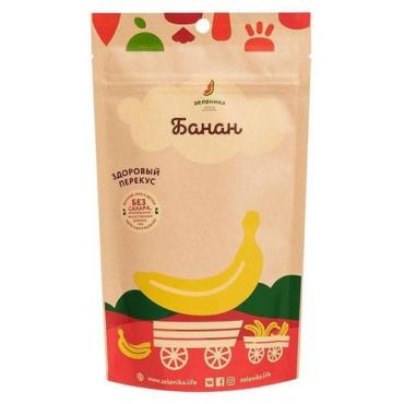 Здоровый фруктовый перекус Банан Зеленика, 20 гр., бумажный пакет