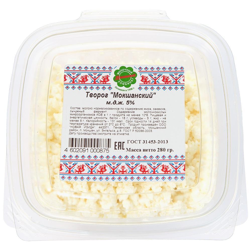 Творог Мокшанский 5% 280 гр., ПЭТ