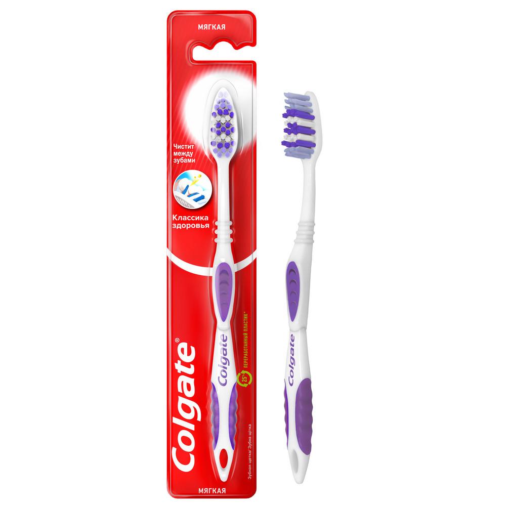 Зубная щетка Colgate Классика здоровья мягкая, блистер