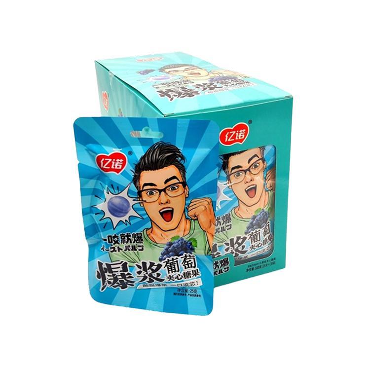 Карамель Yinuo виноград 25 гр., саше