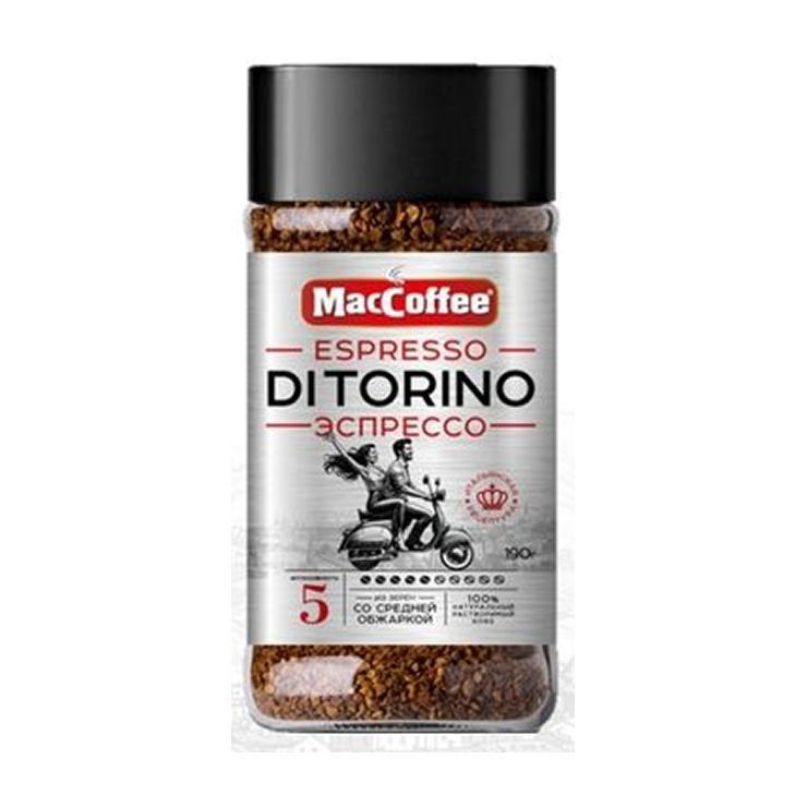 Кофе MacCoffeе эспрессо ди торино растворимый сублимированный натуральный 90 гр., стекло