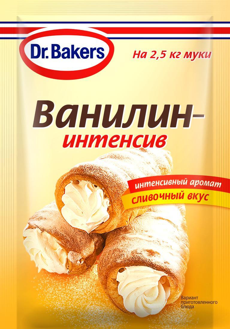 Ароматизатор пищевой Dr.Bakers Ваниль-интенсив 2 гр., саше