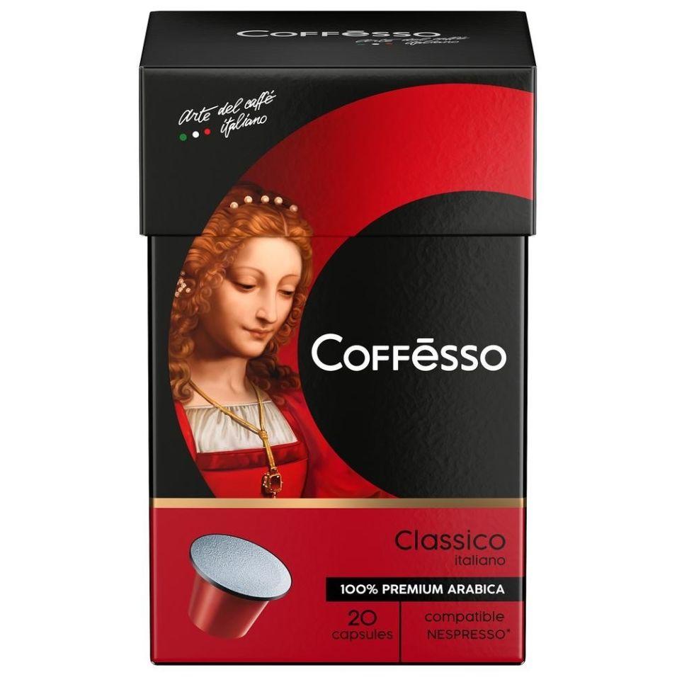 Кофе Coffesso Classico Italiano в капсулах для кофемашины Nespresso 20 шт., картон