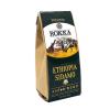 Кофе ROKKA Эфиопия молотый обжарка средняя 200 гр., крафт