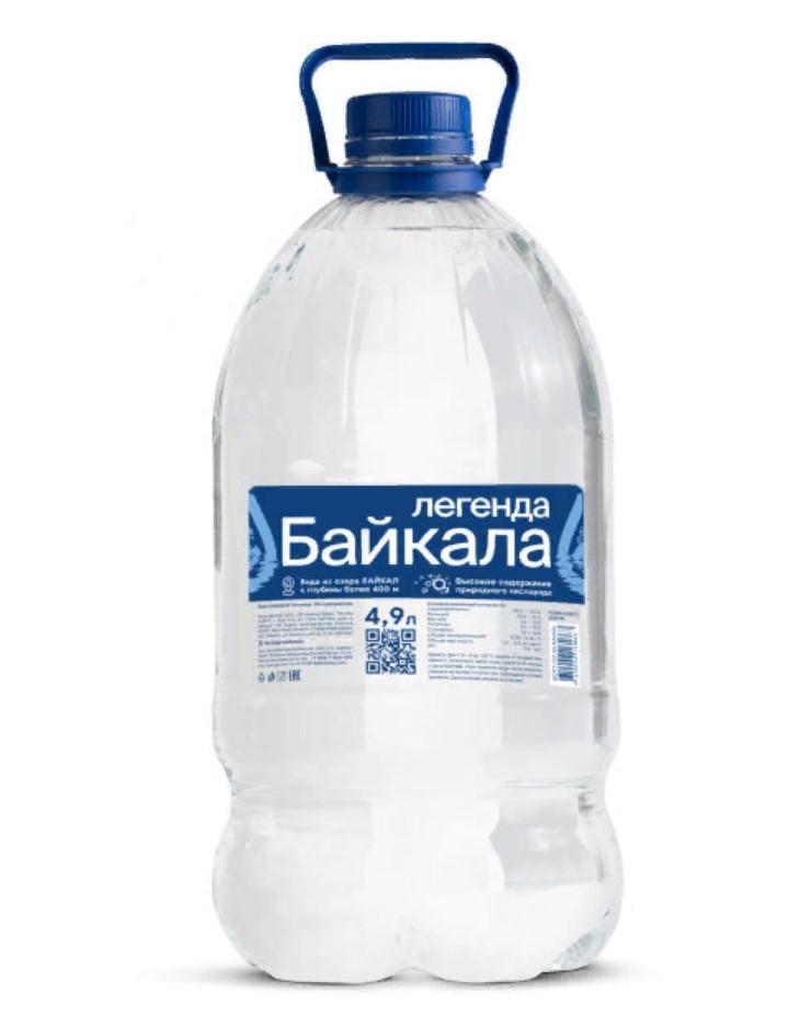 Вода Legend of Baikal питьевая негазированная природная 4,9 л., ПЭТ
