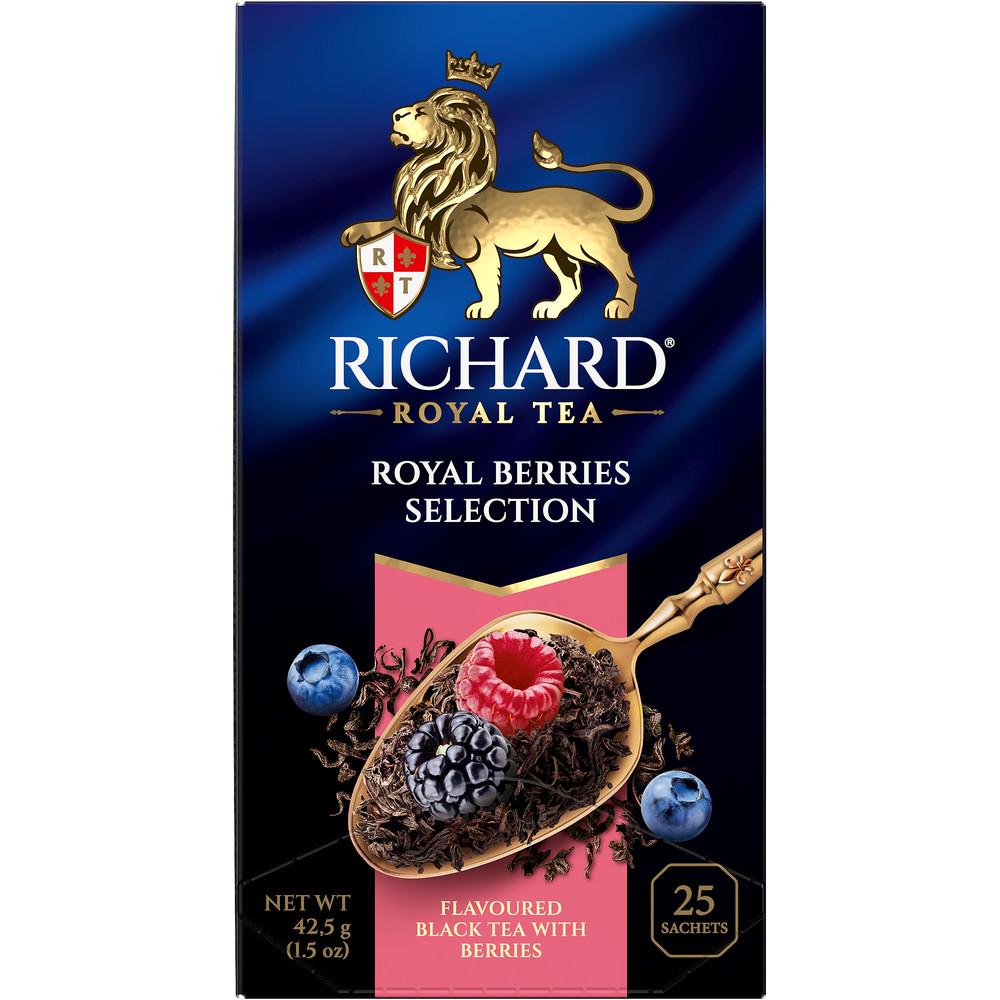 Чай черный Richard Royal Berries Selection 25 пакетиков 42,5 гр., картон