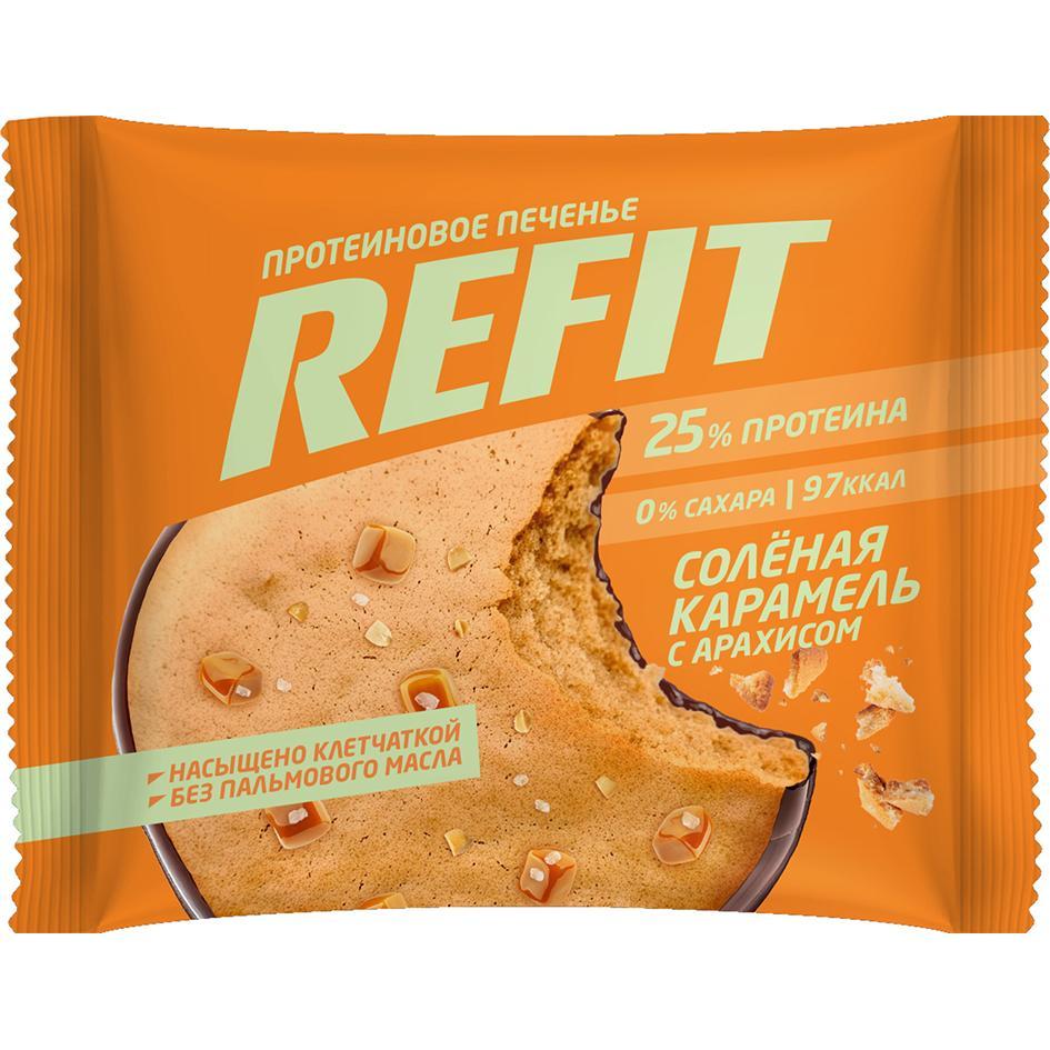Печенье REFIT соленая карамель с арахисом 35 гр., флоу-пак