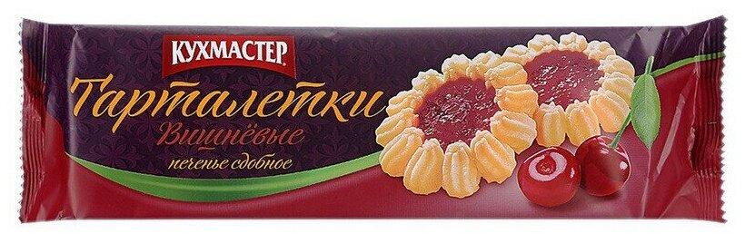 Тарталетки Кухмастер вишневые 240 гр., флоу-пак
