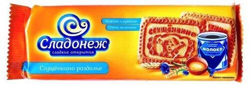 Печенье Сладонеж Сгущеное раздолье, 175 гр., флоу-пак