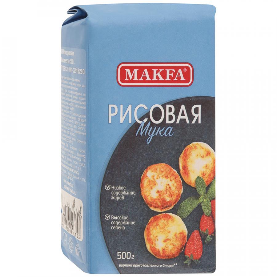 Мука Makfa Рисовая, 500 гр., бумажная упаковка