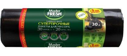 Пакеты для мусора Master FRESH суперпрочные усиленное дно 30л 20шт, 20мкм черные, бумага