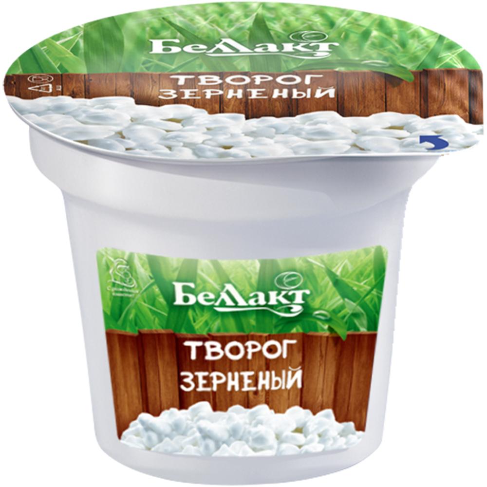 Творог Беллакт зерненый 5% 180 гр., стакан