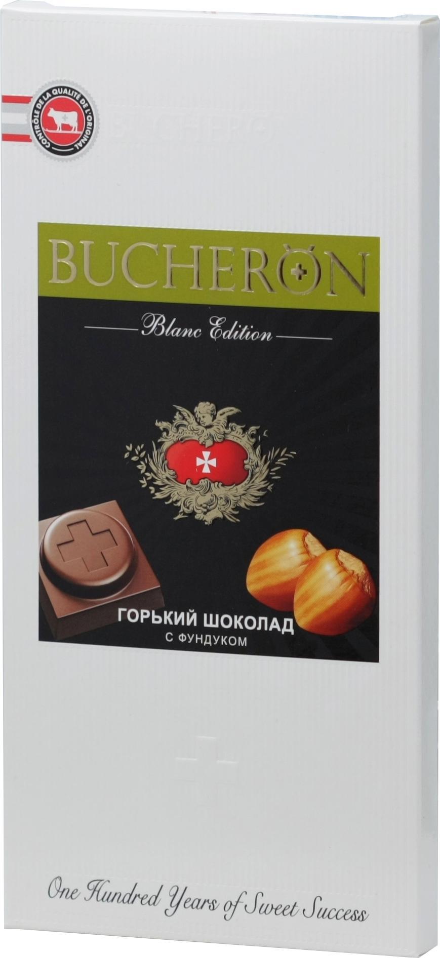 Шоколад Bucheron Blanc Edition горький с фундуком 100 гр., картон