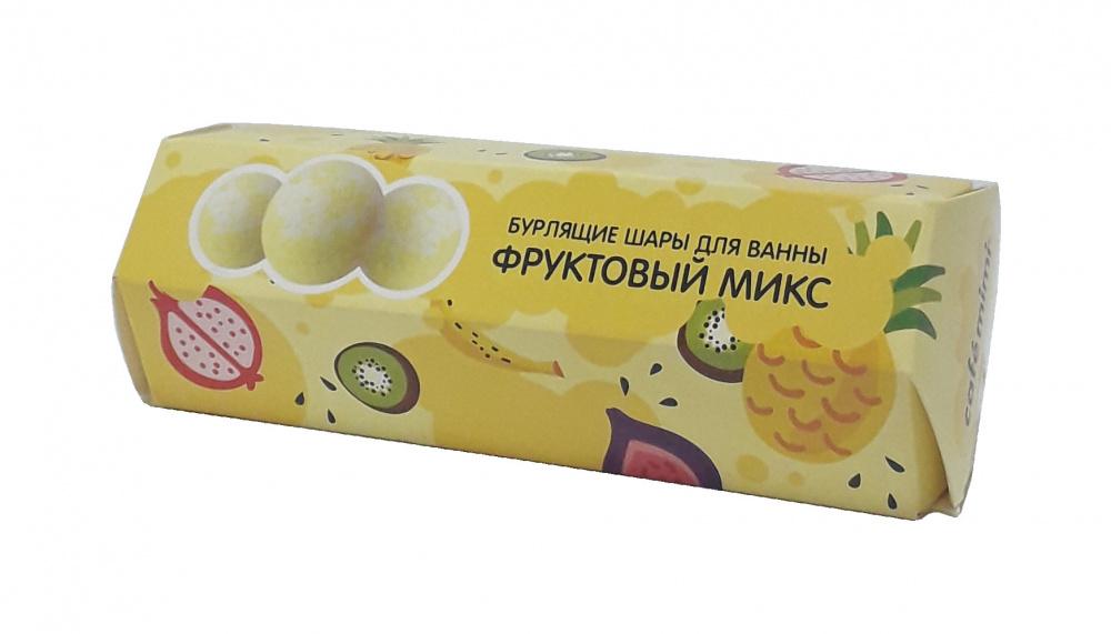 Бурлящие шары Cafe mimi фруктовый микс подарочный набор 3 шт. 120 гр., бумага
