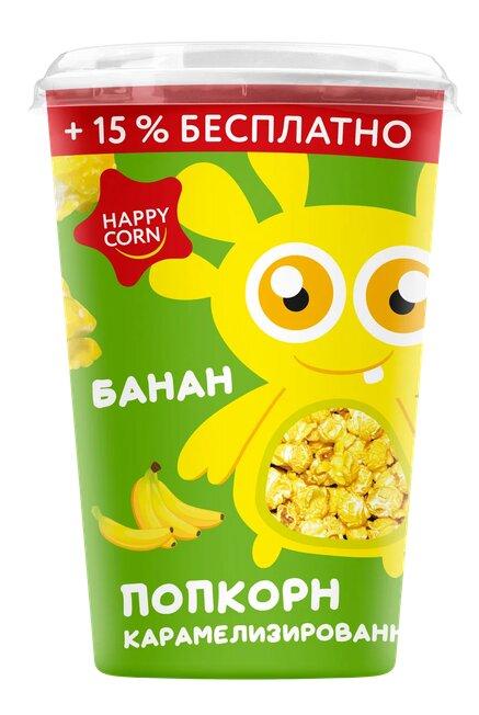 Воздушная кукуруза Happy Corn Банан 100 гр., картон