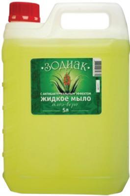 Мыло жидкое ЗОДИАК Алоэ вера 5 л., канистра