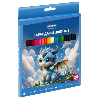 Карандаши цветные ArtSpace дракоша 24 цвета шестигранные заточенные, картон