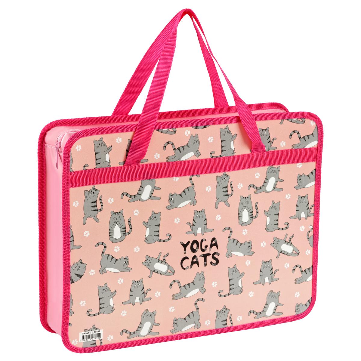Папка с ручками А4 ArtSpaceYoga cats, пластик, на молнии, 80мм