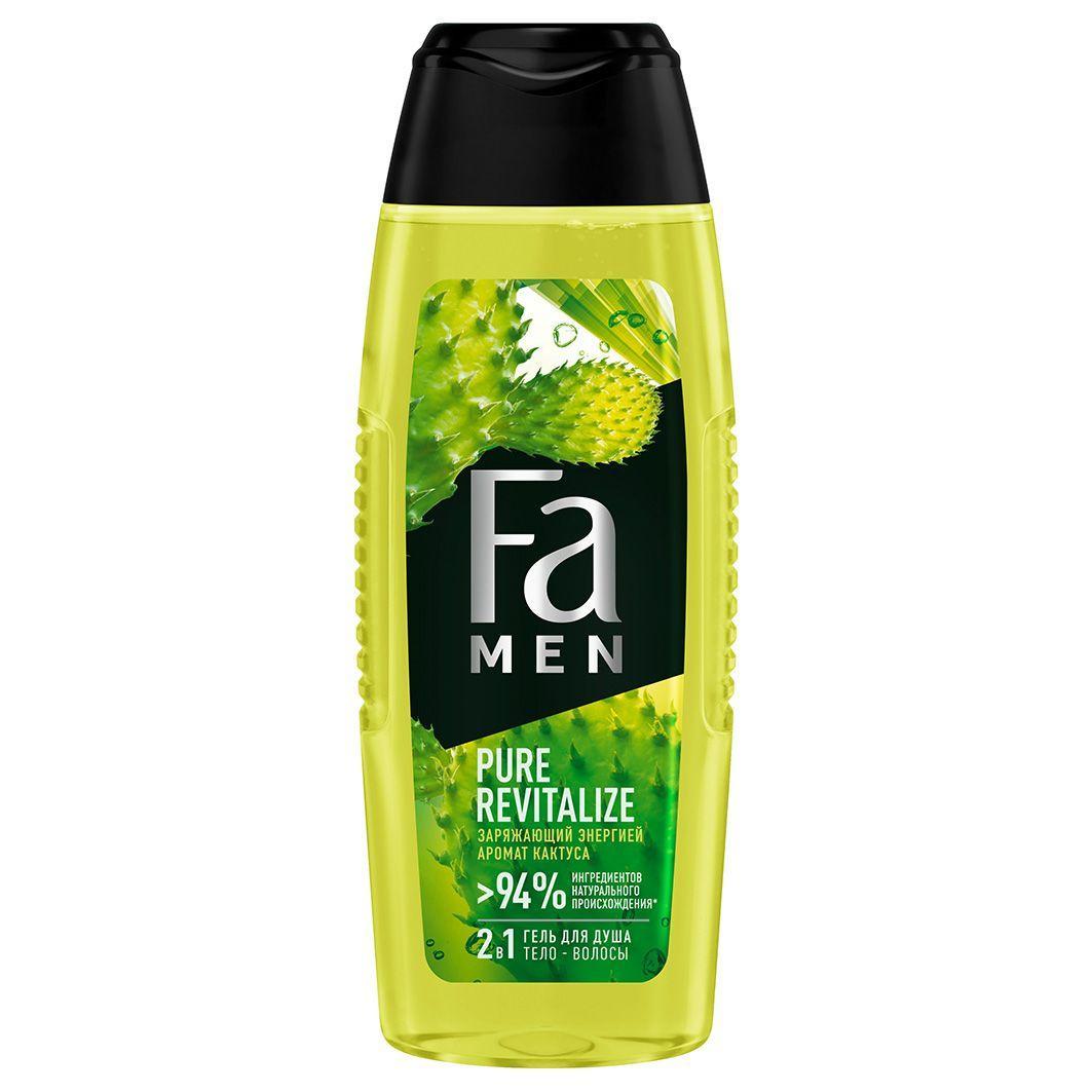 Гель для душа Фа MEN Pure Revitalize с ароматом кактуса 250 мл., ПЭТ