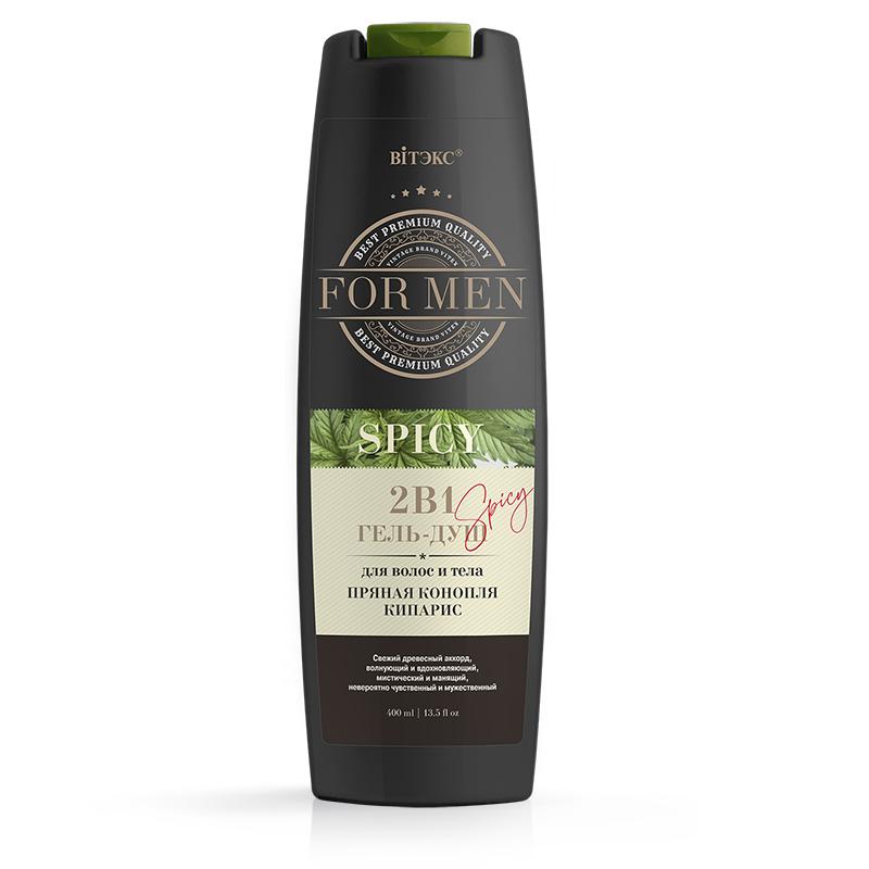 Гель для душа Vitex For men Spicy 2 в 1 для волос и тела пряная конопля и кипарис 400 мл., флакон