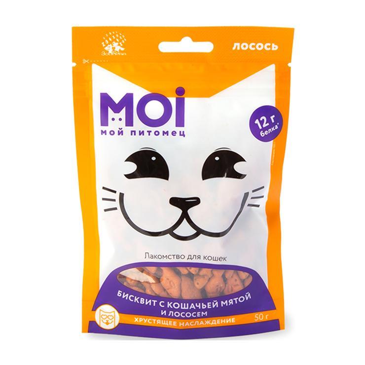 Лакомство для кошек MOI бисквит с кошачьей мятой и лососем 50 гр., пакет