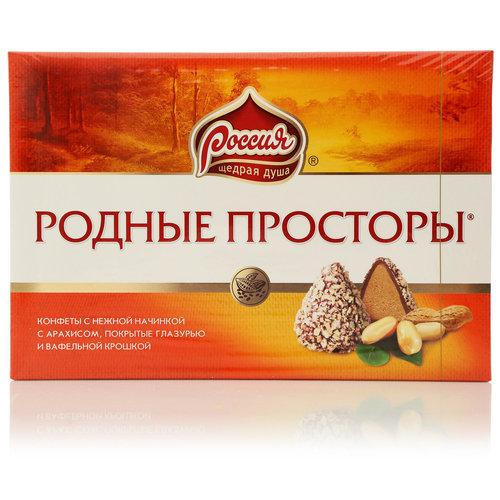 Родные просторы конфеты фото