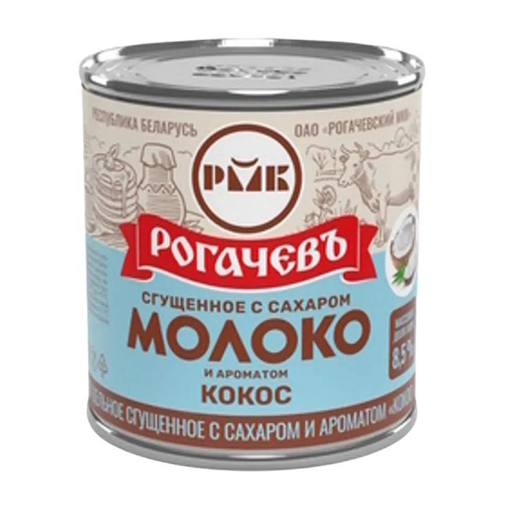 Молоко сгущенное РогачевЪ с сахаром и ароматом кокоса 8,5% 380 гр., ж/б