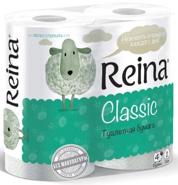 Туалетная бумага Reina Classic 2 сл. 4 шт.