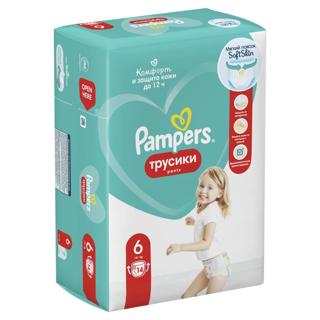 Подгузники-трусики Pampers Pants 16+ кг 14 шт., флоу-пак