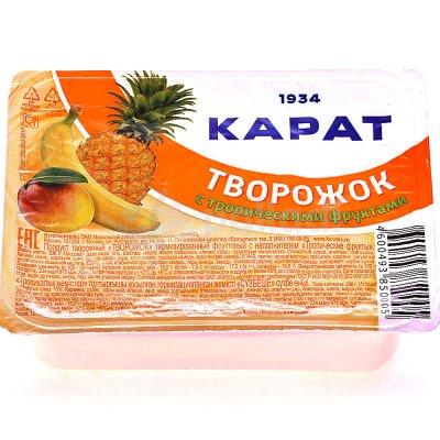 Творожок Карат тропические фрукты 9% 100 гр., стакан