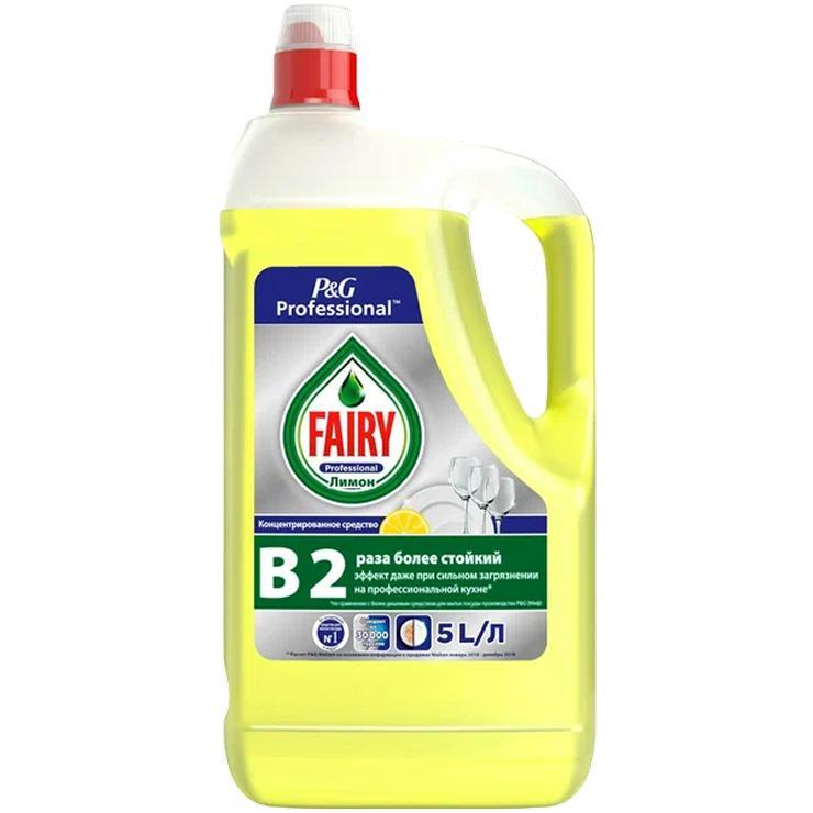 Средство для мытья посуды Fairy лимон 5 л., канистра