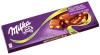 Шоколад Milka Whole Hazelnuts, 250 гр., картон