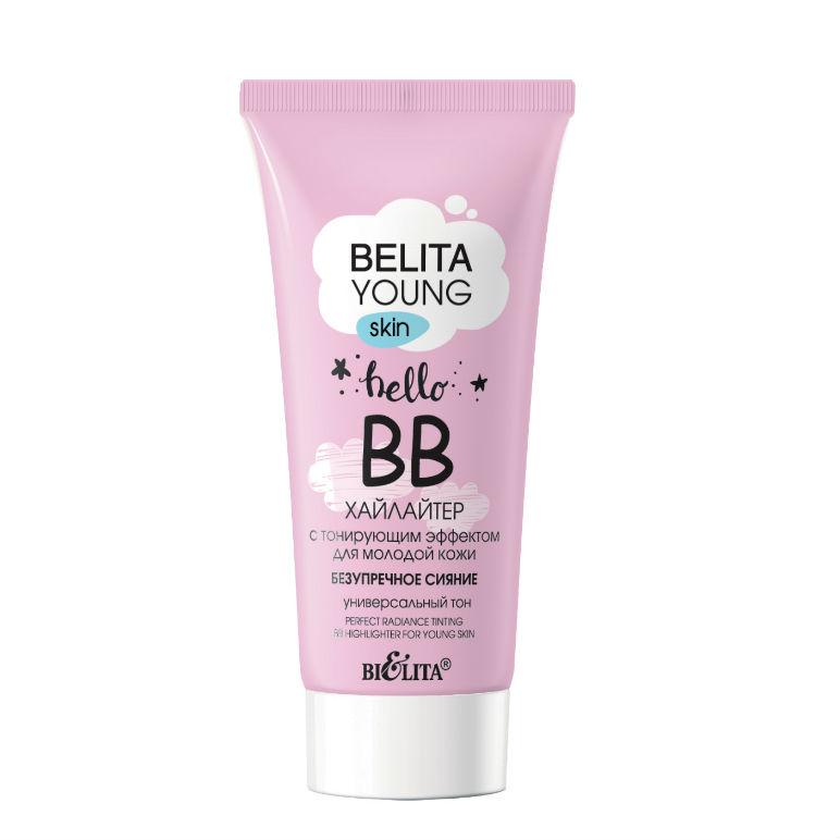 ВВ-хайлайтер Bielita Young Skin с тонирующим эффектом для молодой кожи Безупречное сияние
