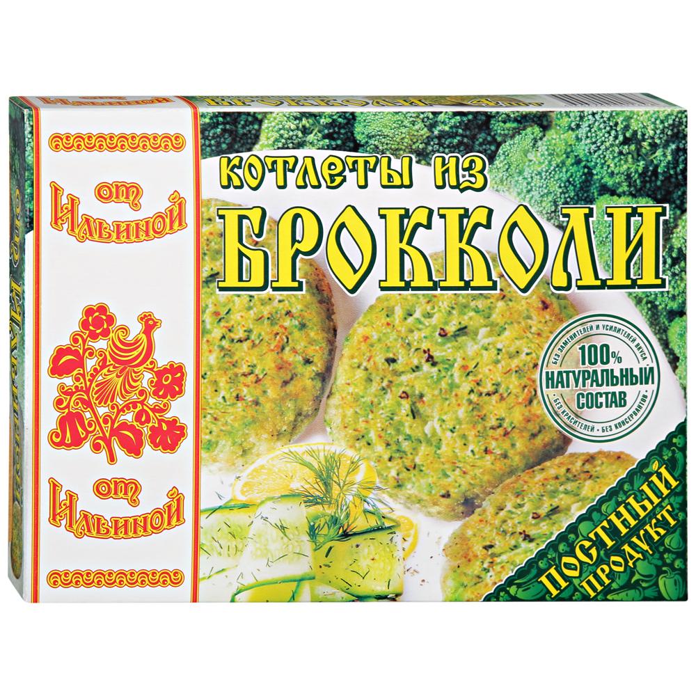 Котлеты От Ильиной из брокколи 300 гр., картон