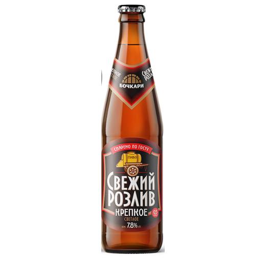 Пиво Бочкари Свежий розлив крепкое 7,8% 500 мл., стекло