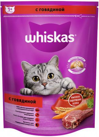 Сухой корм для кошек Whiskas говядина 800 гр., дой-пак