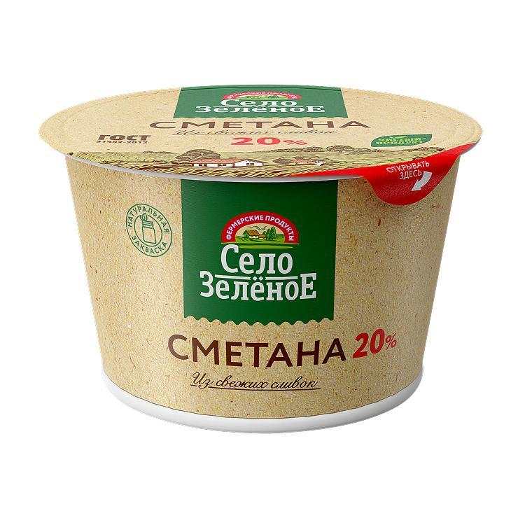 Сметана Село Зелёное 20% 180 гр., стакан