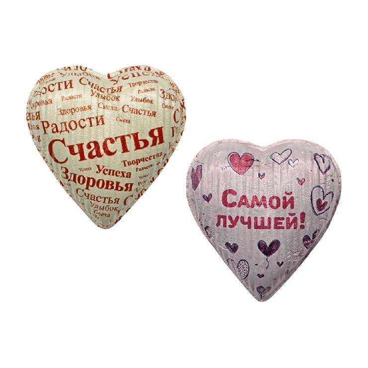 Шоколад фигурный Золотое правило Сердечко с сюрпризом 40 гр., обертка