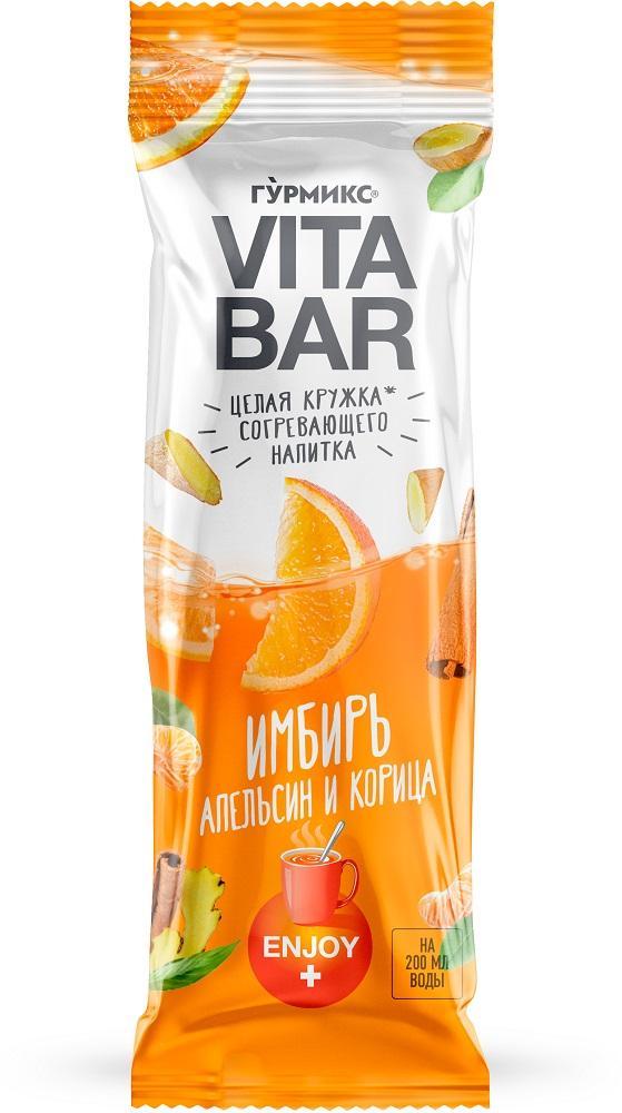 Напиток растворимый Гурмикс Vita Bar основа для приготовления согревающего напитка имбирь апельсин и корица 25 мл., стик