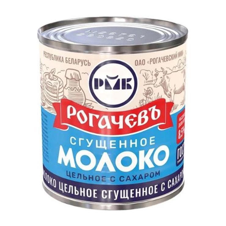 Молоко сгущенное Рогачевъ цельное с сахаром ГОСТ 8,5% 380 гр., ж/б