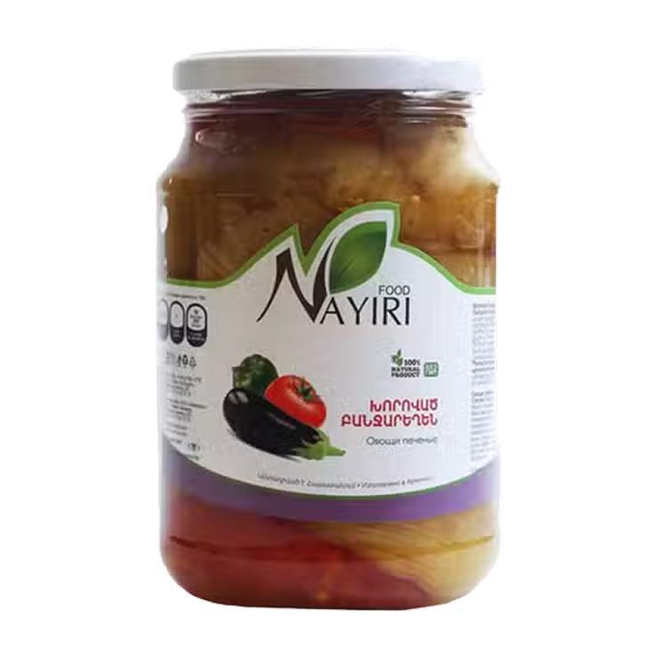 Овощи Nayiri food Хоровац печеные 750 гр., стекло