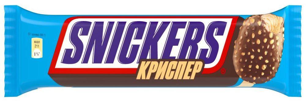 Мороженое Snickers Криспер эскимо 64 гр., флоу-пак