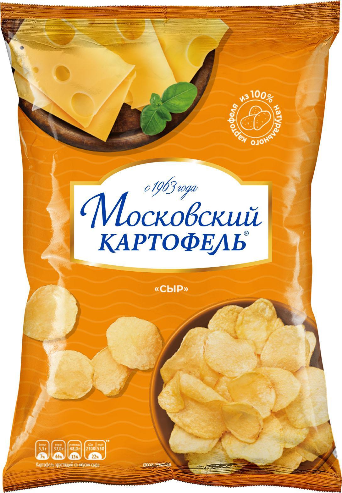 Чипсы Московский картофель, сыр, 120 гр., флоу-пак