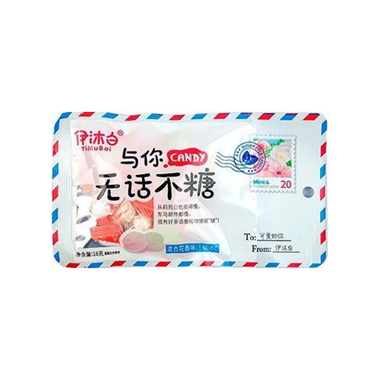 Конфеты YiMuBai сосательные с смешанным цветочным вкусом 18 гр., саше